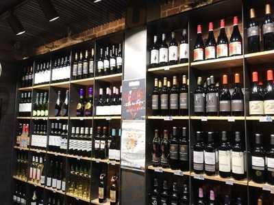 El Txoko Conde De Miranda