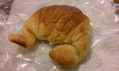 Bizcochos Imperiales