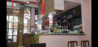 El Rey De Tallarines