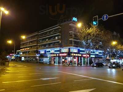 La Lanzada Cocina Gallega