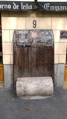 Museo Del Pan Gallego