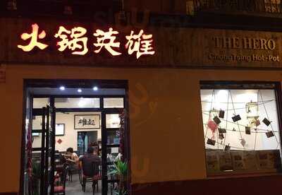 Hero Hot-pot