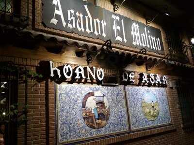 Asador El Molino