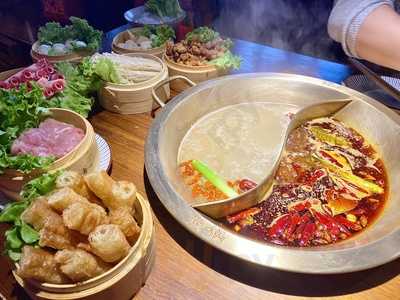 Hotpot De Sichuan