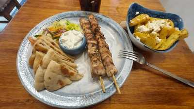 Egeo Suvlakeria Griega Malasaña