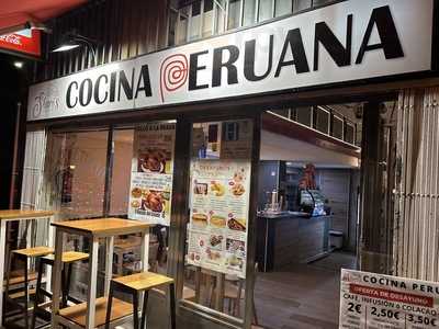Restaurante Peruano Shari´s