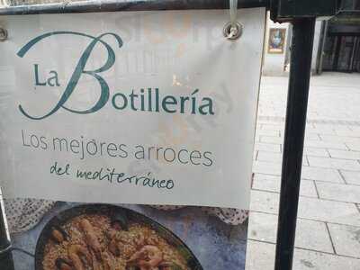 La Botillería