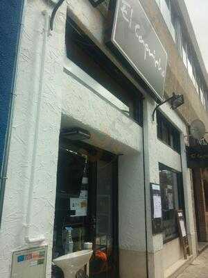 Restaurante El Capricho De Tinin