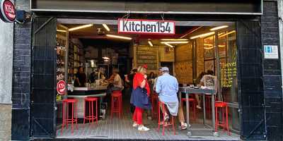 El Callejón De La Virgen