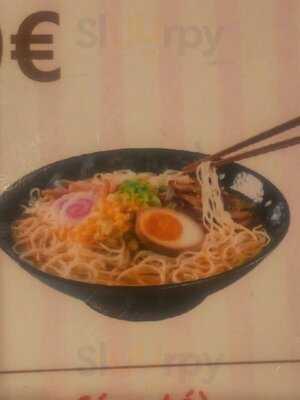 Datang Ramen