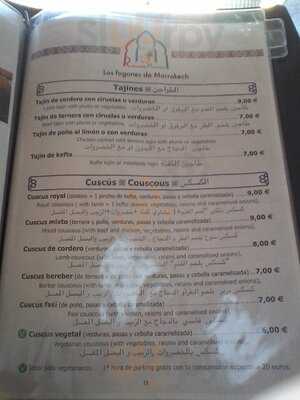 Los Fogones De Marrakech