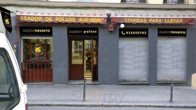 Asador De Pollos Navarro