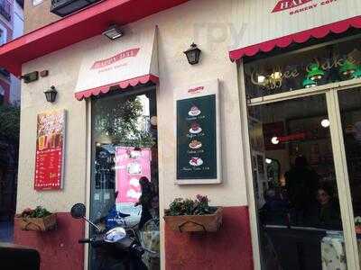 Happy Day Bakery Coffee