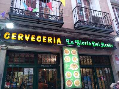 Cerveceria La Gloria Del Acebo
