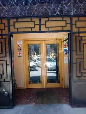 La Buena Suerte Restaurante Chino