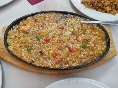 La Buena Suerte Restaurante Chino