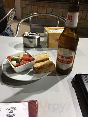 El Jardin De Baco Ii