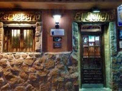 Cervecería El Boliche