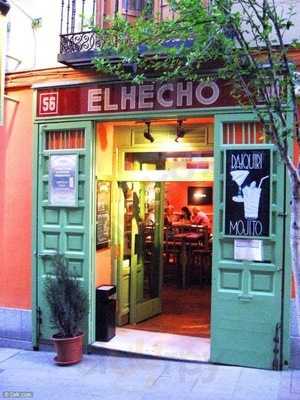 Elhecho Bar CoctelerÍa