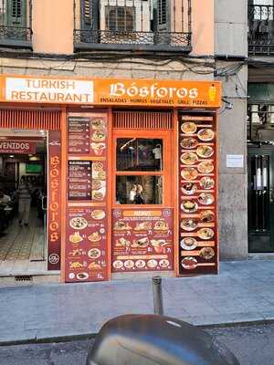 Bósforos Turkish Restaurante - Photo 8