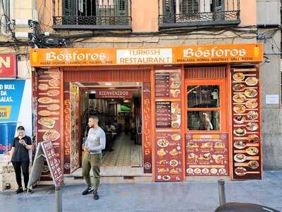 Bósforos Turkish Restaurante - Photo 7