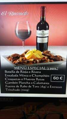 El Rinconcito De Rivas