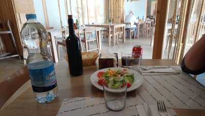 Pena Taurina Yeclana