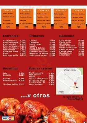 Asador ¡cÓmo Como!