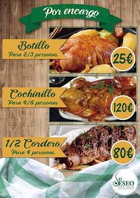 El Deseo Lounge - Bar