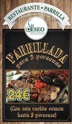 El Deseo Lounge - Bar