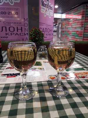 Cafeteria Pasteleria