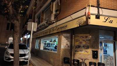 Bar De Tapas El Capricho