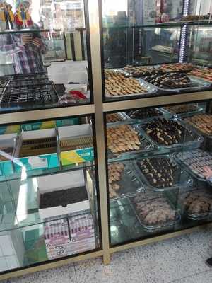 Pasteleria Valle Inclan 76