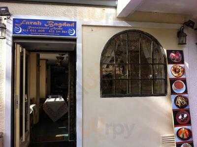 Farah Bagdad  Restaurante - Photo 8