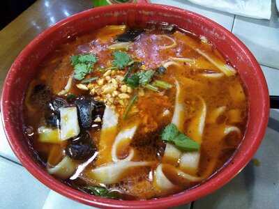 Xiong Zi Jie Chan Fang