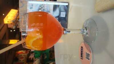 Lamucca De Fuencarral