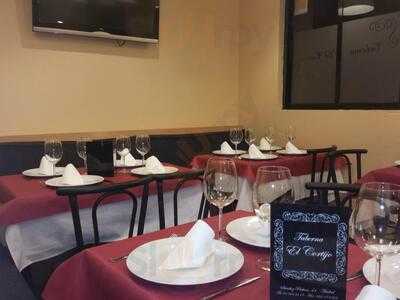 Taberna El Cortijo