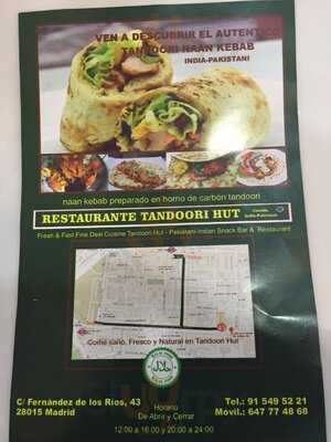Tandoori Hut