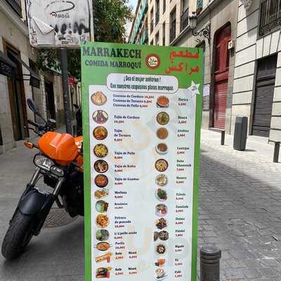 Marrakech Restaurante Marroqui