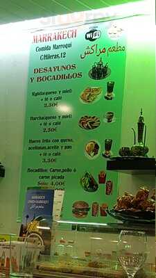 Marrakech Restaurante Marroqui