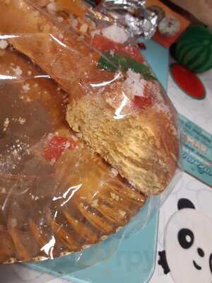 Ccafeteria Pasteleria Charlot