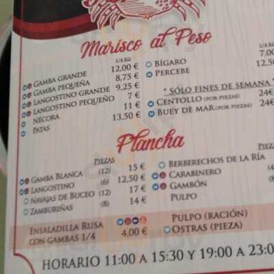 Marisqueria Portoson