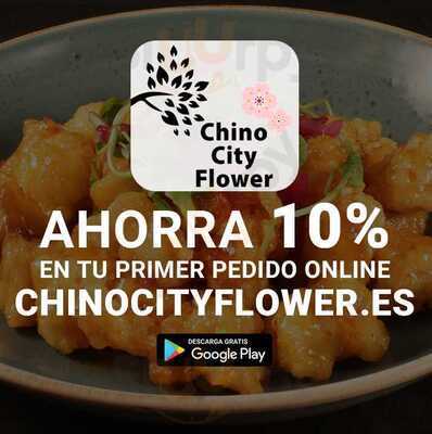 Chino City Flower
