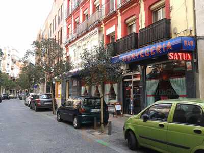 Arrocería Restaurante Avergar