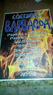 Cafetería Pizzería Cocoricó