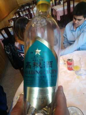 Restaurante Hong Kong