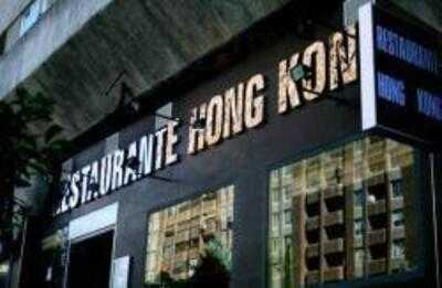 Restaurante Hong Kong