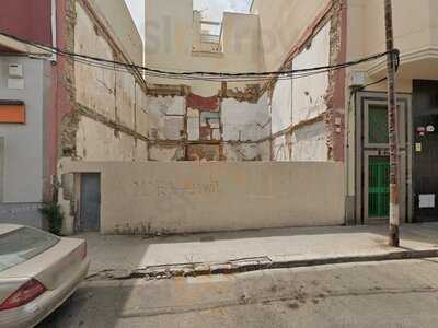 Pizzería Cafetería Esmeralda