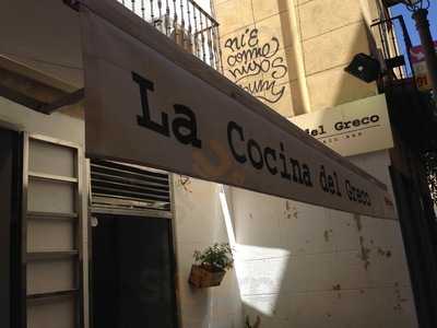 La Cocina Del Greco