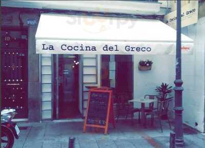 La Cocina Del Greco